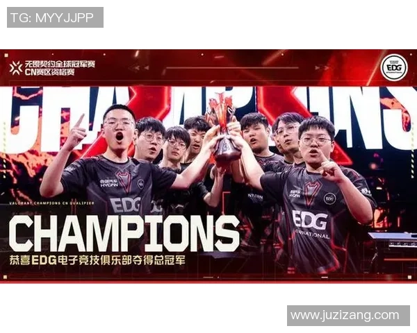 国际邀请赛最新积分榜EDG凭借55分稳居第一名