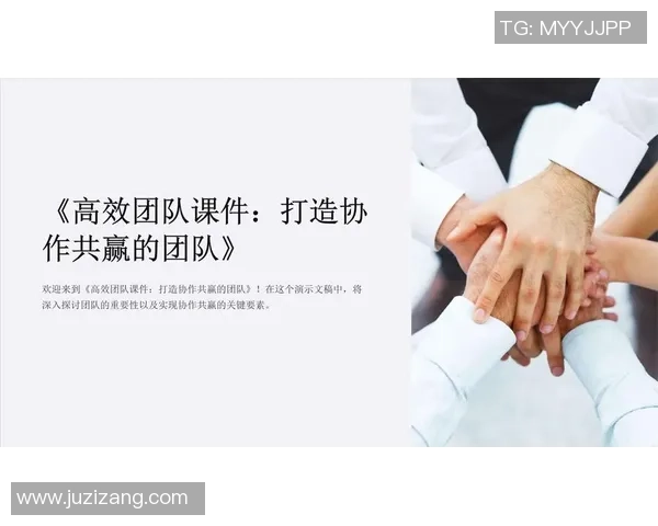 武汉飞盘队引领最新团队协作排名前十的精彩表现与成就分析